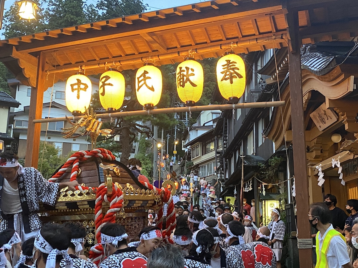 Festival Nozawa