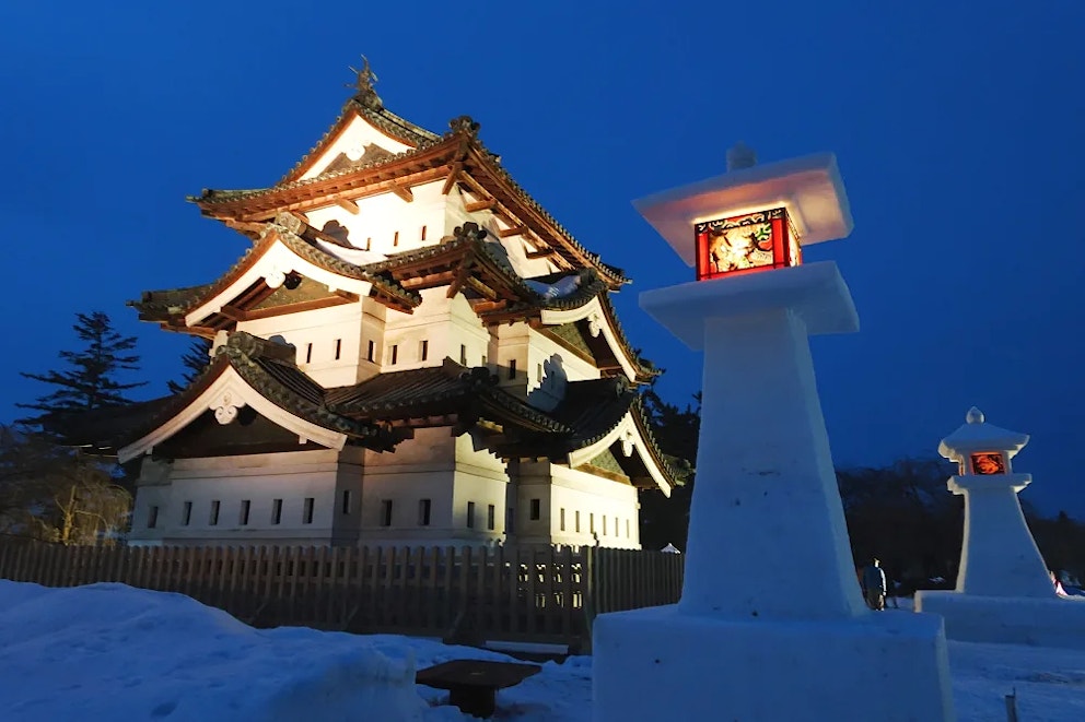 Hirosaki Castle Snow Lantern Festival February 9 12