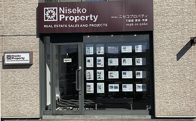 Niseko Property Office