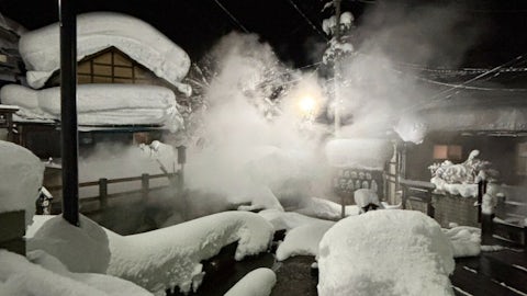 Nozawa Onsen Winter