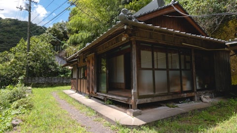 Akiyahouse