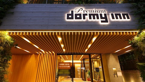 Dormyinnpremium