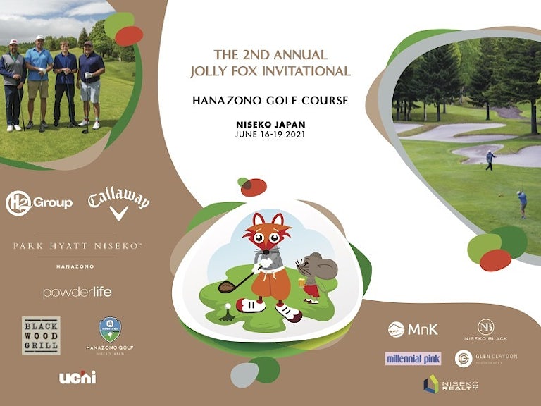 Niseko jolly fox invitational 2021 sponsors board