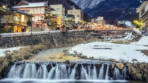 1 Shibu Onsen