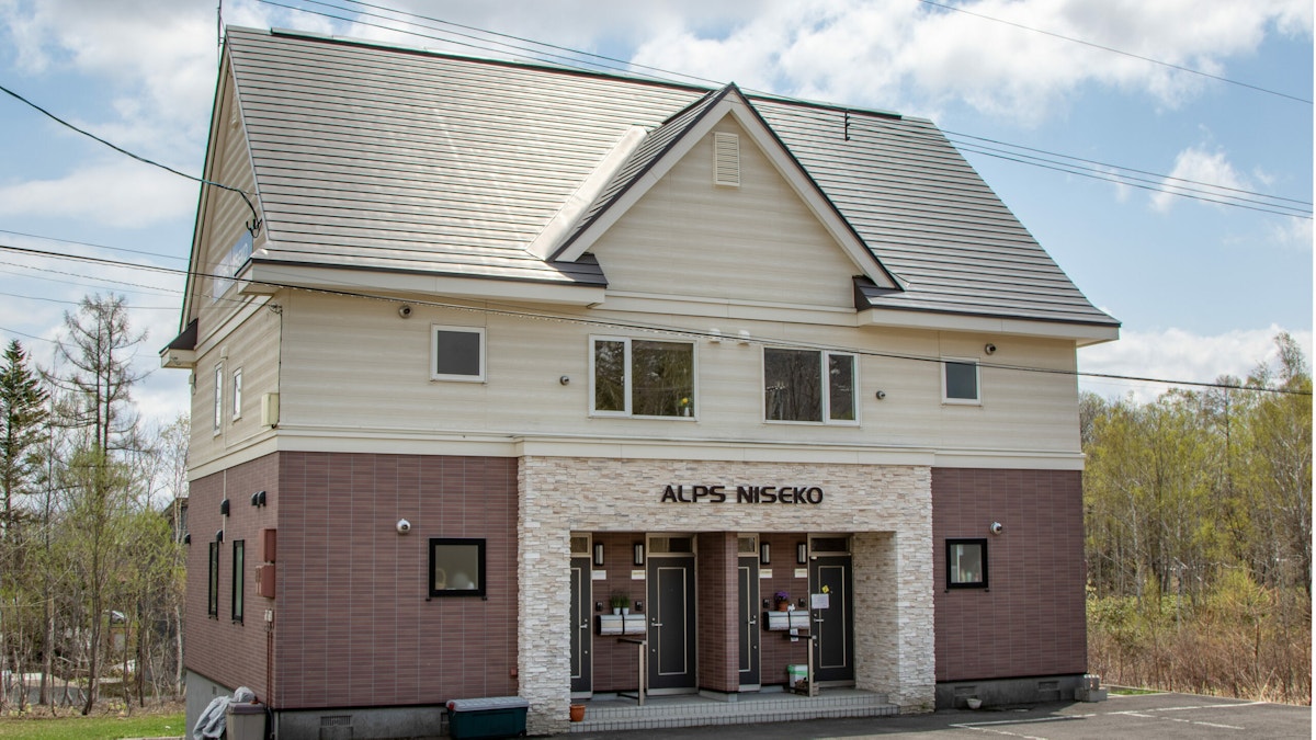 Alps Niseko New1