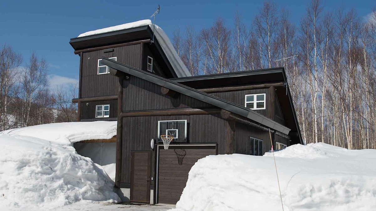 Country Resort Niseko J Roc Exterior2