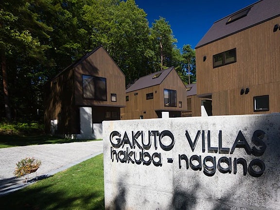 Gakuto Villa Hakuba1