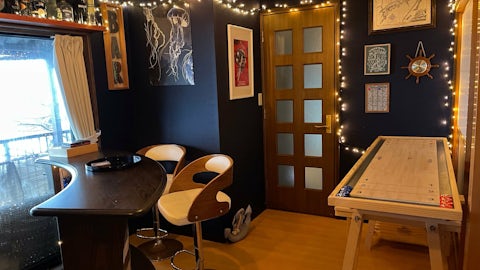Gameroom
