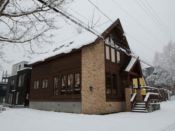 Gouka House1