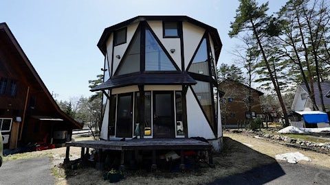 Hakuba Real Estate Misorano House 8