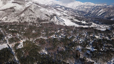 Hakuba Real Estate Misorano Spacious Land 2