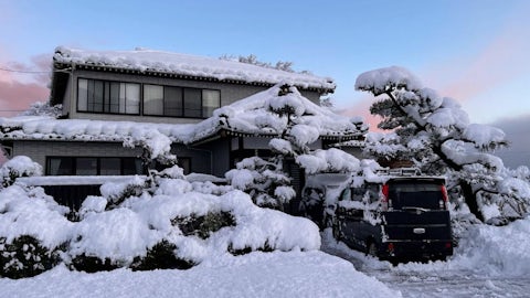 Hakuba Real Estate Myoko Snow Coast 1