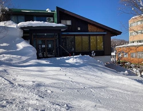 Kijimadaira Ski In Out Lodge Winter