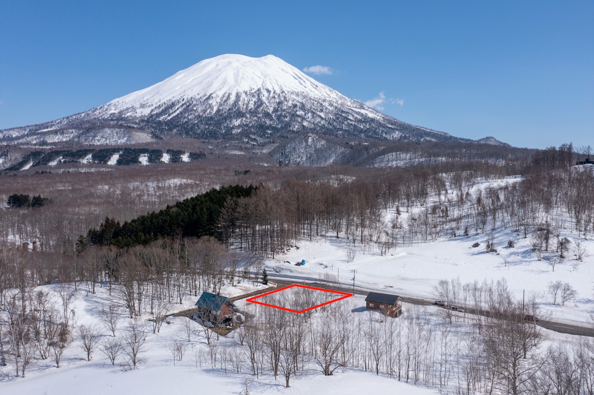 Kondo Highland 1