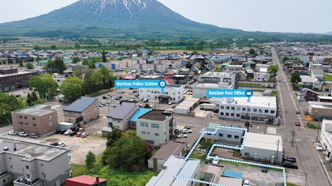Kutchan Kita 1 Higashi 1 Aerial photos 08