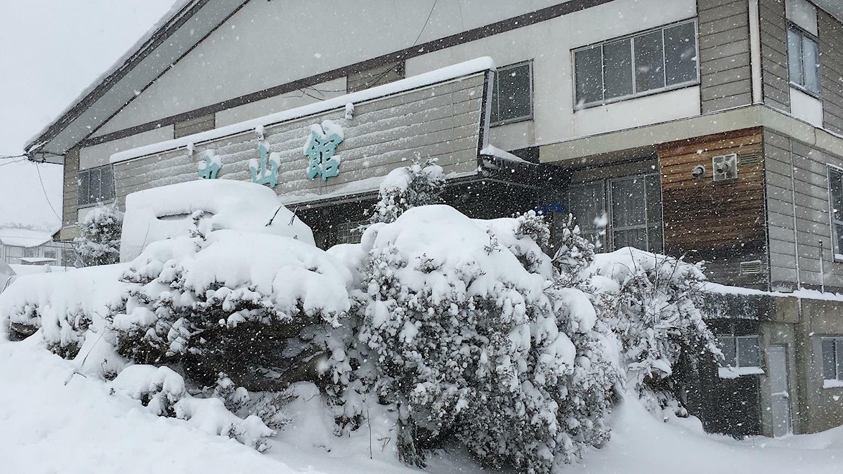 Maruyama Kan Snow