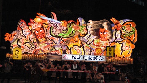 Nebuta Matsuri