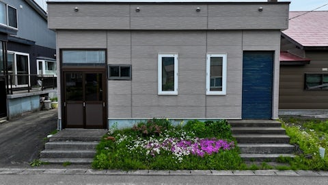 Niseko Realty Kutchan Mixed Use 1