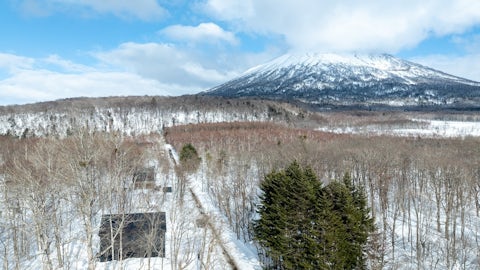 Niseko Realty Niseko Kondo Haus 10
