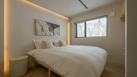 Niseko Realty Soga Meadows Villa 8