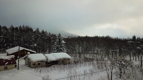 Niseko Realty Aza Yamada 37 298 9