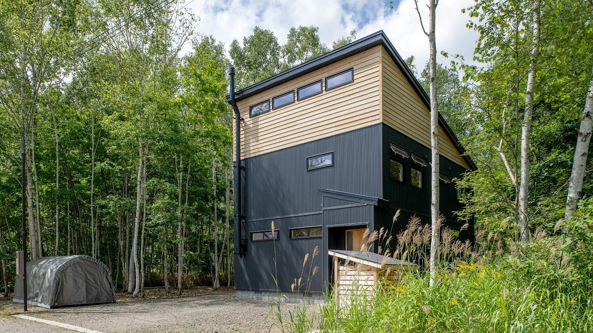 Niseko Realty Kondo House10