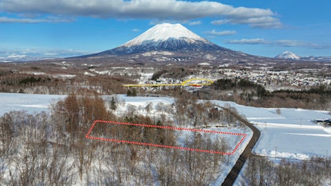 Niseko Town 1 2 Hectare Farmview Land Aerial photo 09