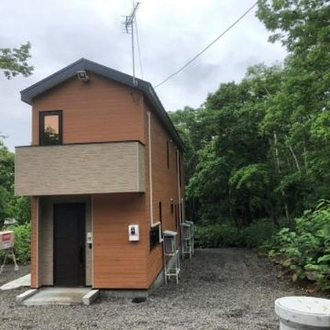 Nisekocho Guesthouse1