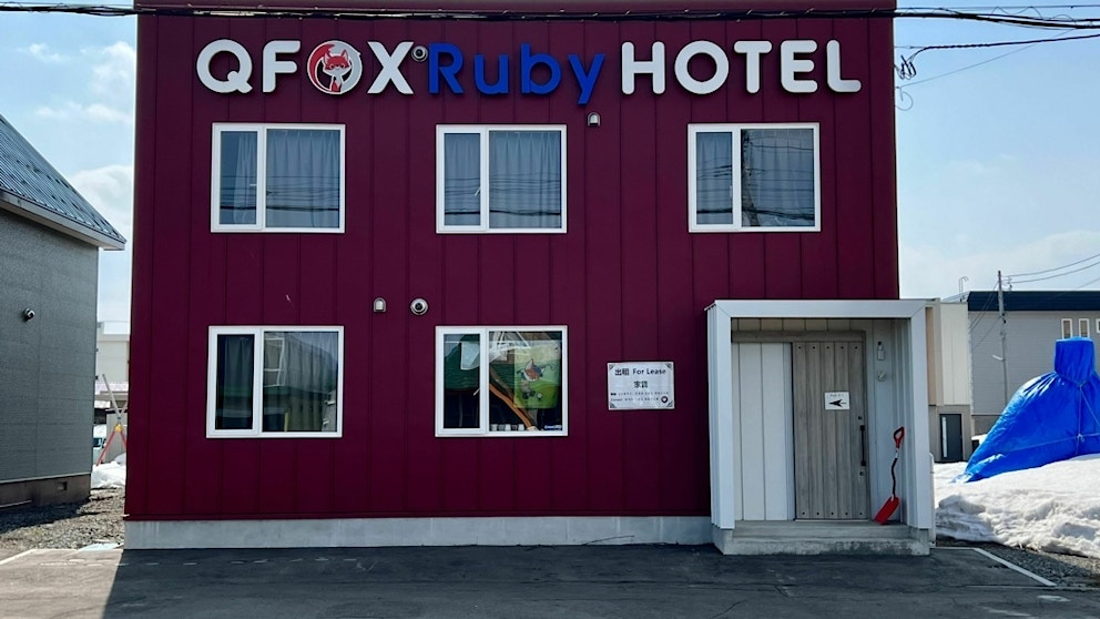 QFOX Ruby Hotel2