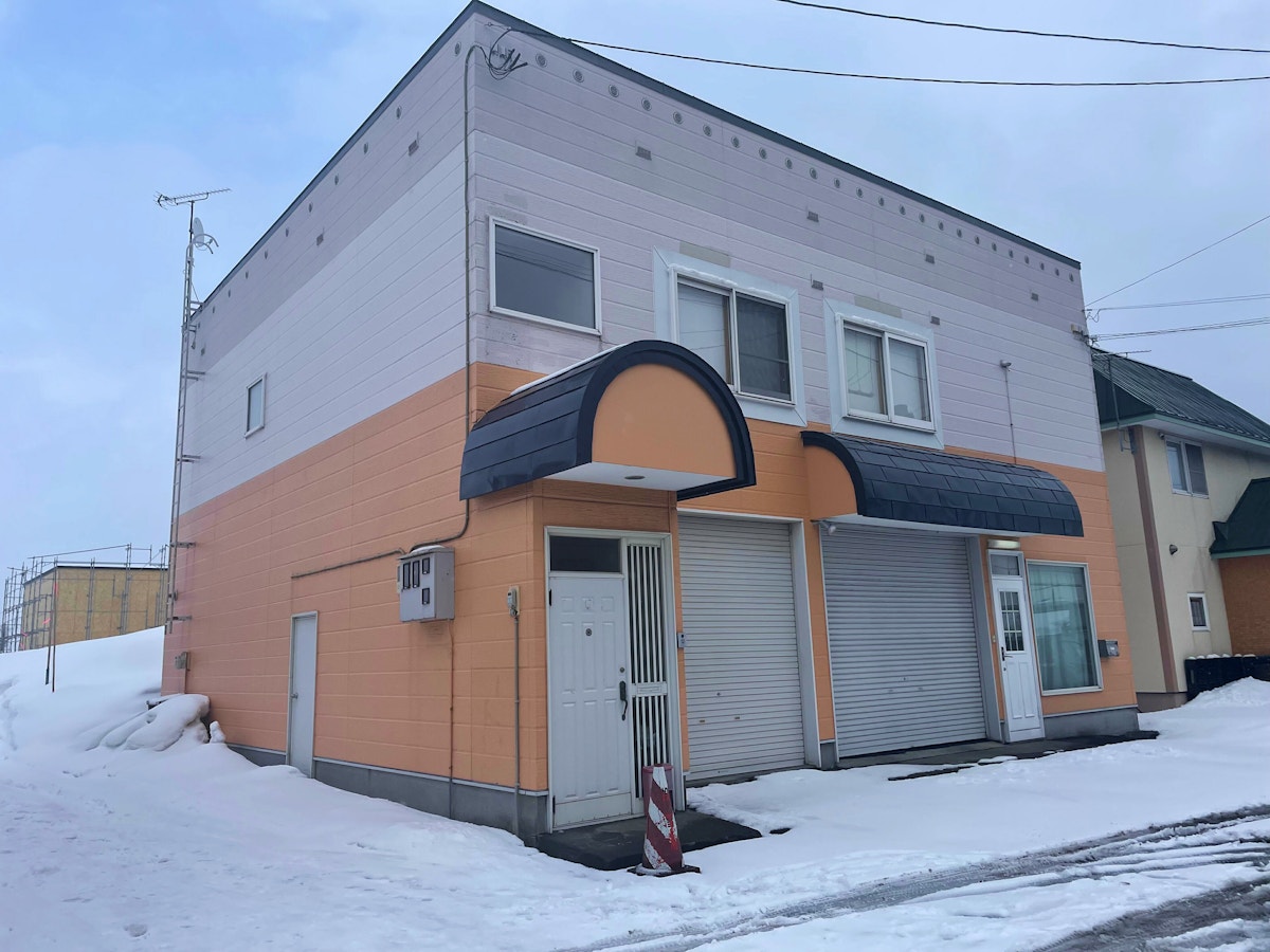 RT5 Commercial and Residence 2