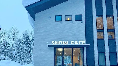 Snowface Snowy Entrance