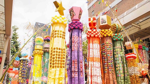 Tanabata Matsuri